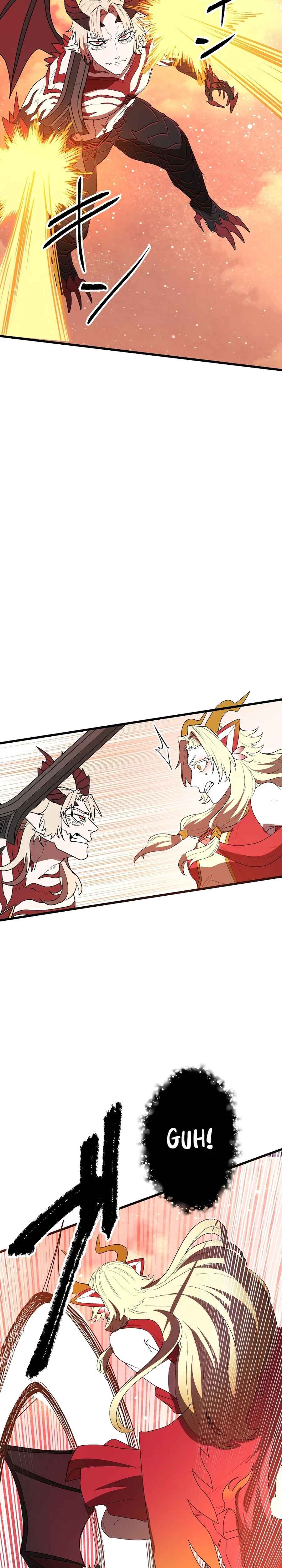 Page 27 Chapter 27 Ryuujin Kakusei