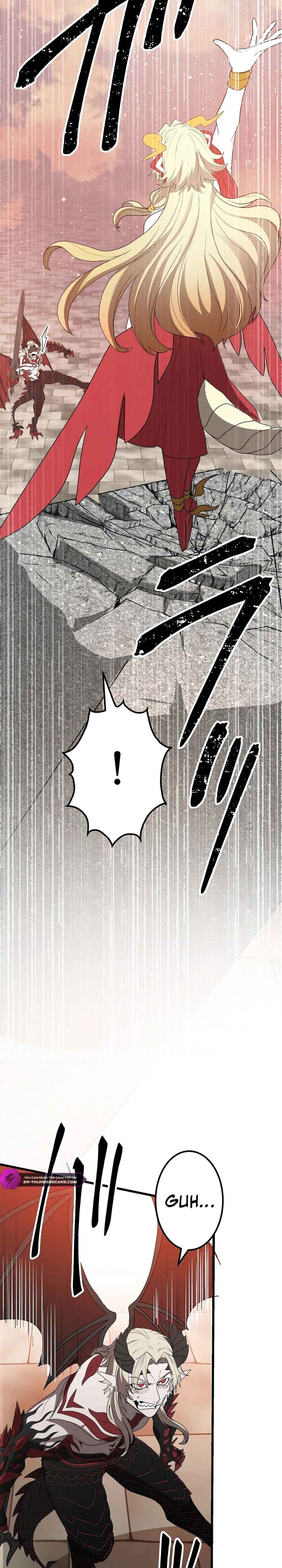 Page 48 Chapter 27 Ryuujin Kakusei