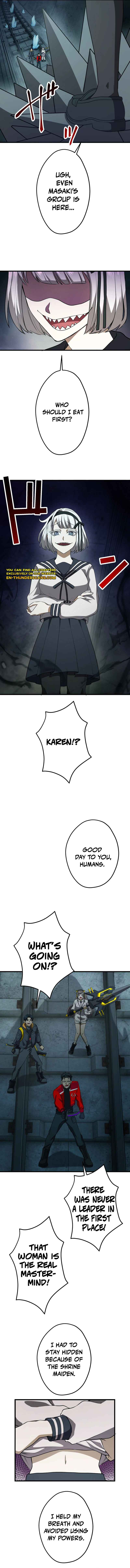 Page 8 Chapter 15 Ryuujin Kakusei
