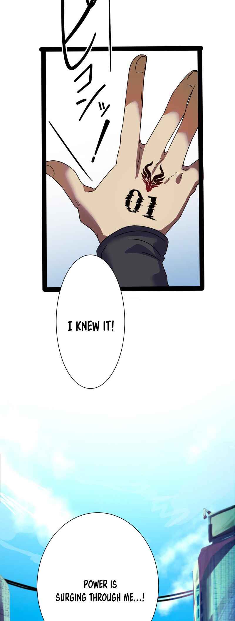 Page 21 Chapter 2 Ryuujin Kakusei