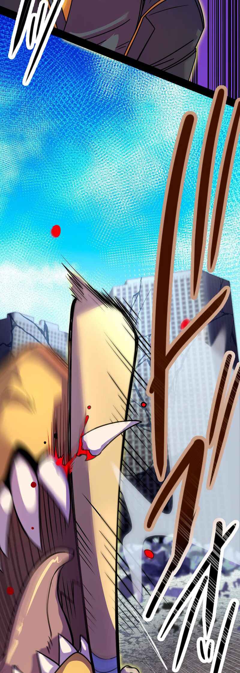 Page 24 Chapter 2 Ryuujin Kakusei