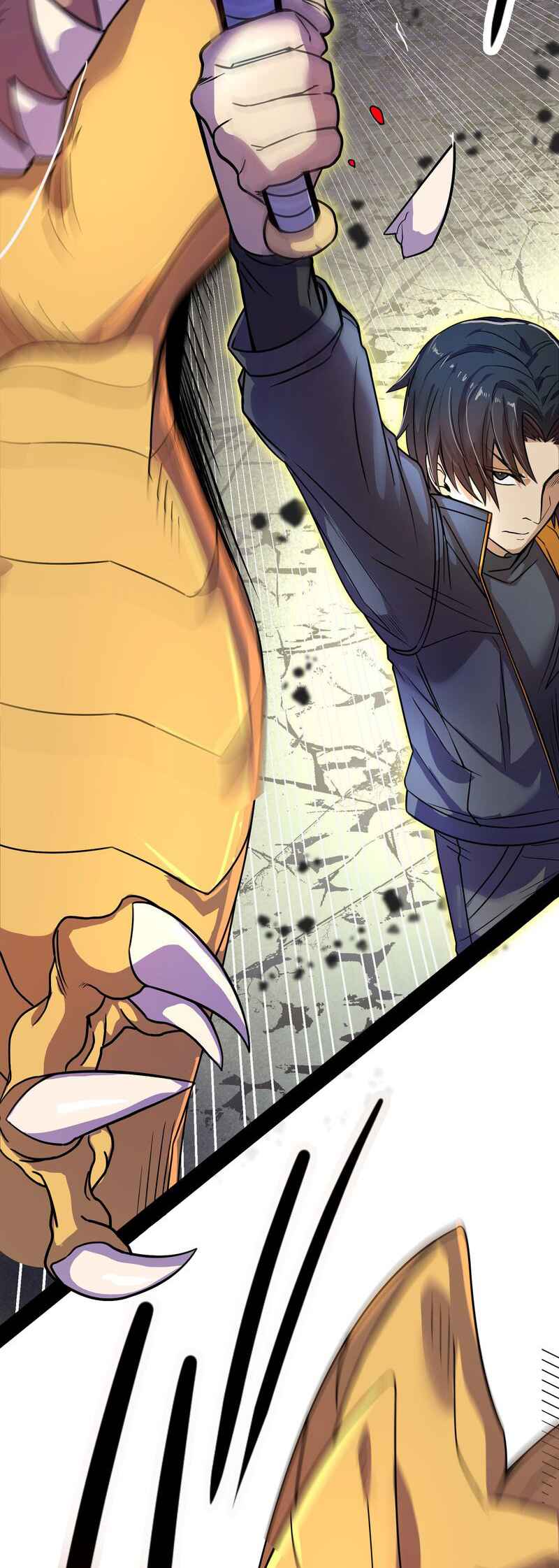 Page 25 Chapter 2 Ryuujin Kakusei
