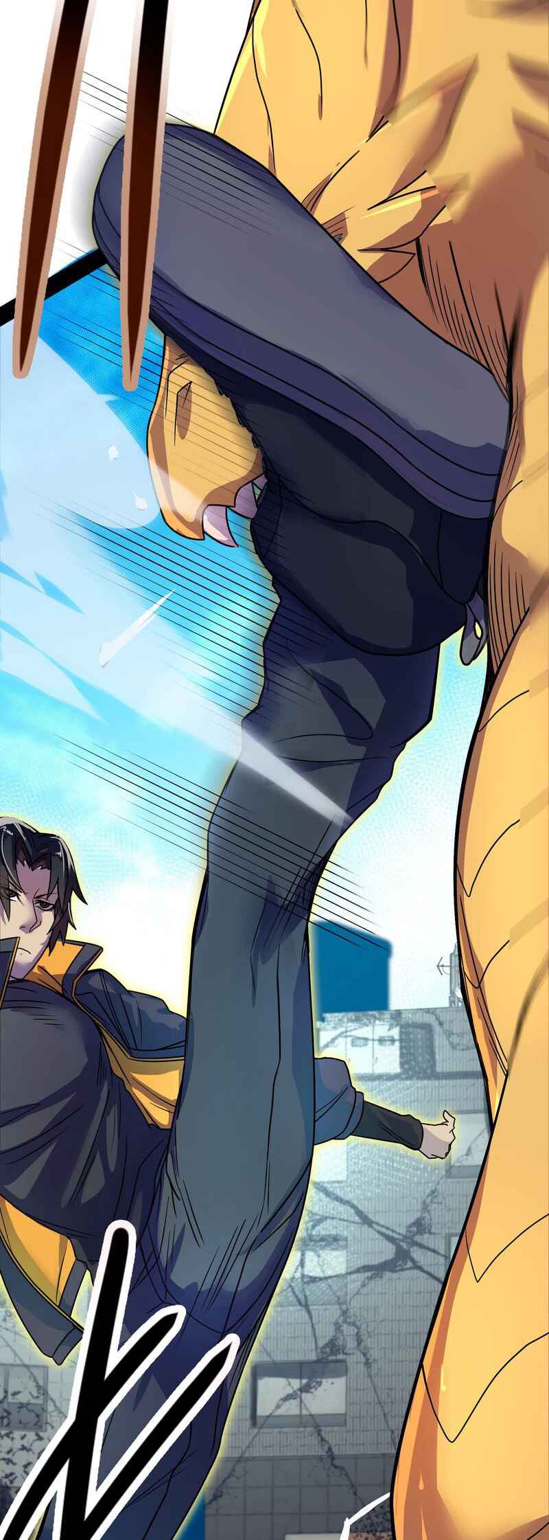 Page 26 Chapter 2 Ryuujin Kakusei
