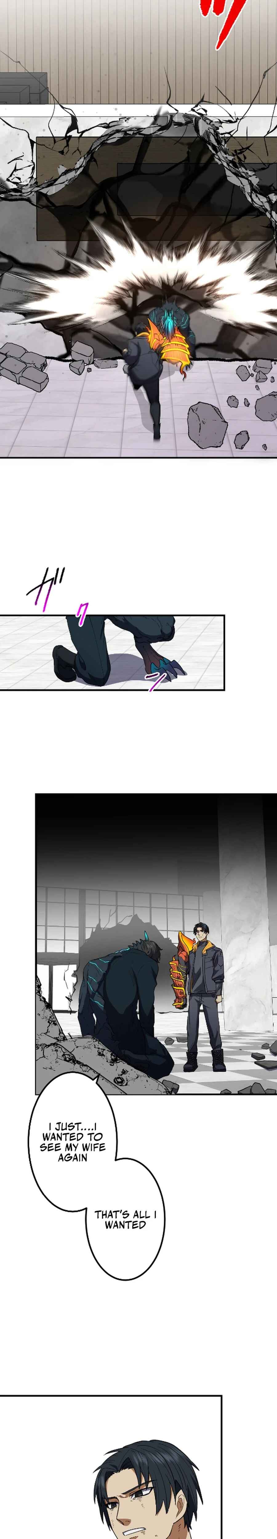 Page 35 Chapter 24 Ryuujin Kakusei