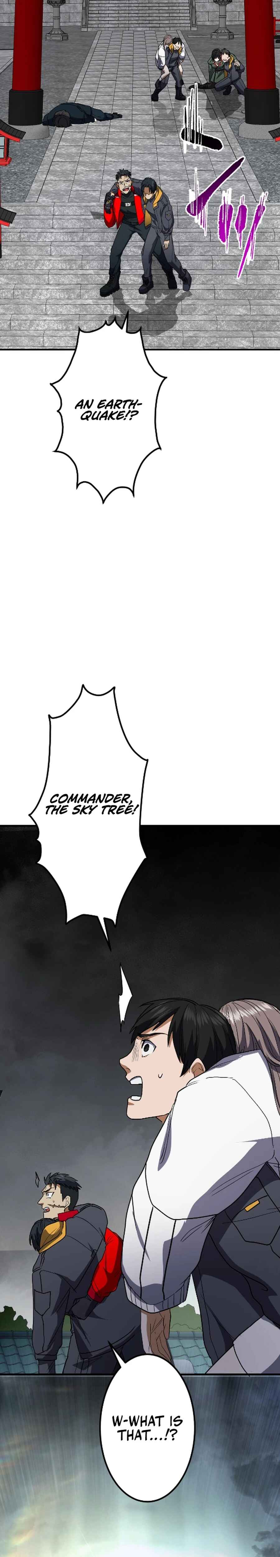 Page 42 Chapter 24 Ryuujin Kakusei