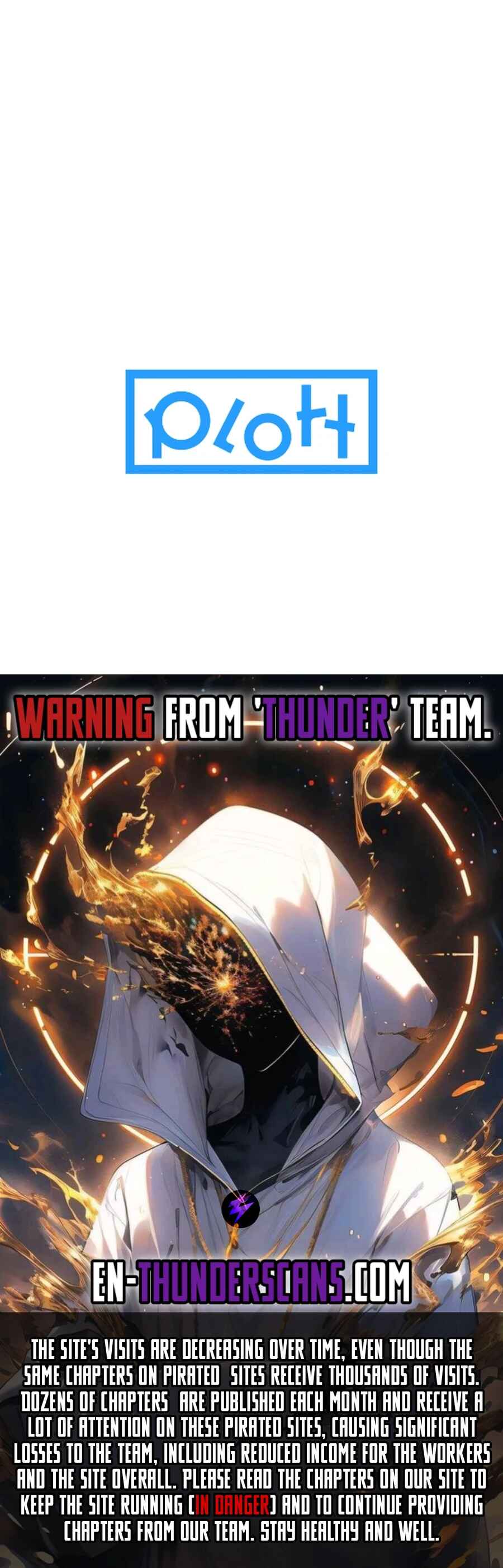Page 44 Chapter 24 Ryuujin Kakusei