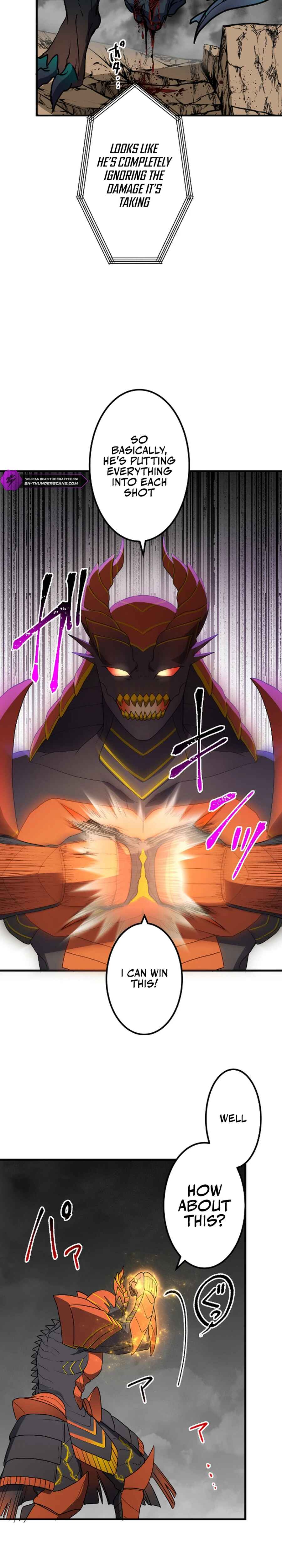 Page 5 Chapter 24 Ryuujin Kakusei