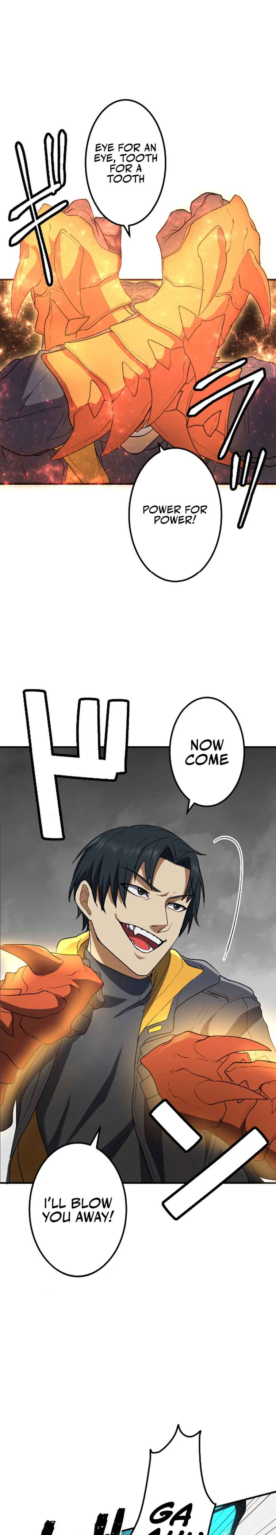 Page 6 Chapter 24 Ryuujin Kakusei