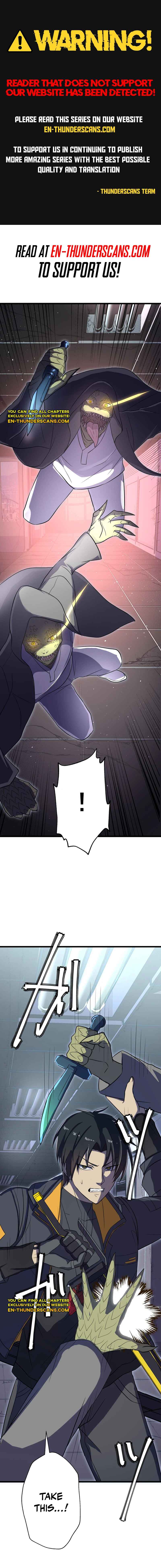 Page 1 Chapter 13 Ryuujin Kakusei