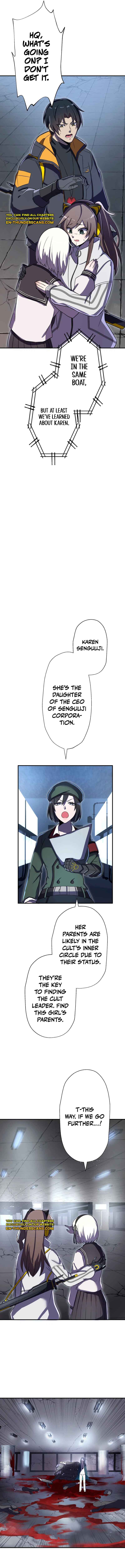 Page 15 Chapter 13 Ryuujin Kakusei