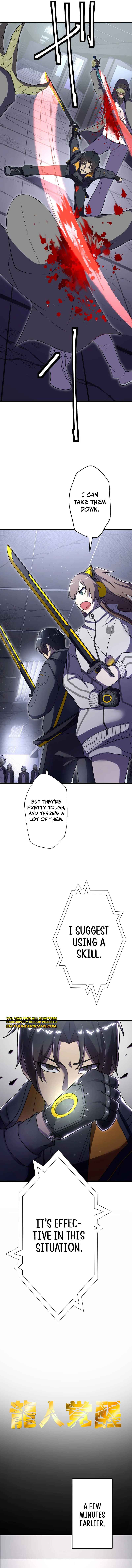 Page 2 Chapter 13 Ryuujin Kakusei