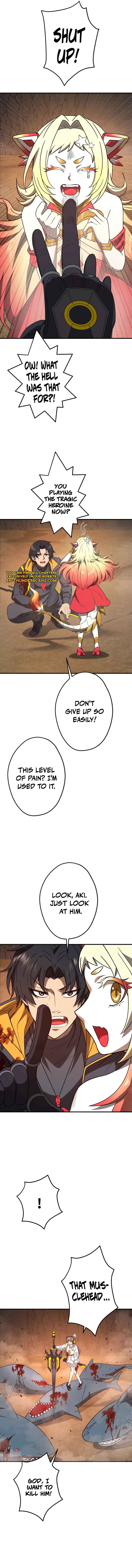 Page 11 Chapter 11 Ryuujin Kakusei