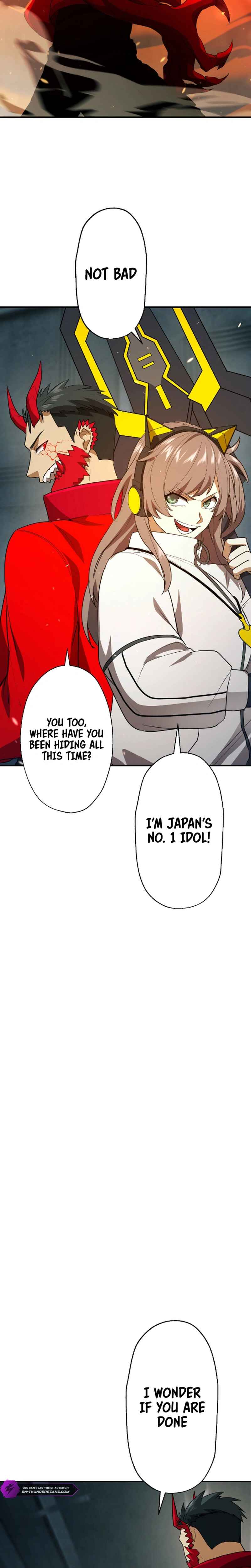 Page 15 Chapter 17 Ryuujin Kakusei
