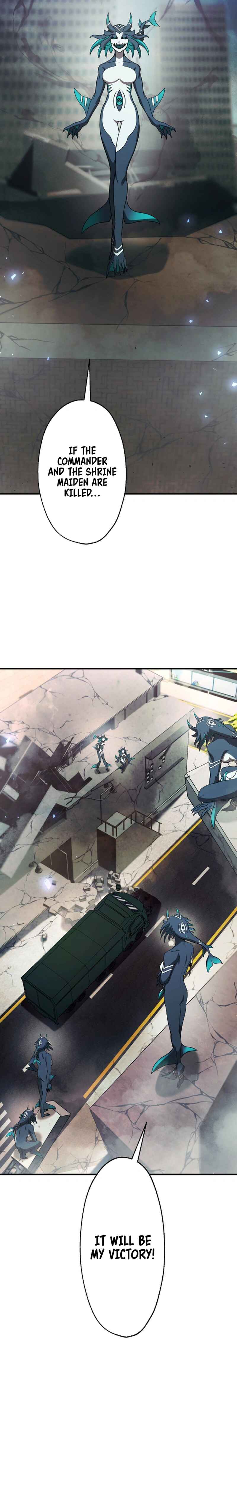Page 24 Chapter 17 Ryuujin Kakusei