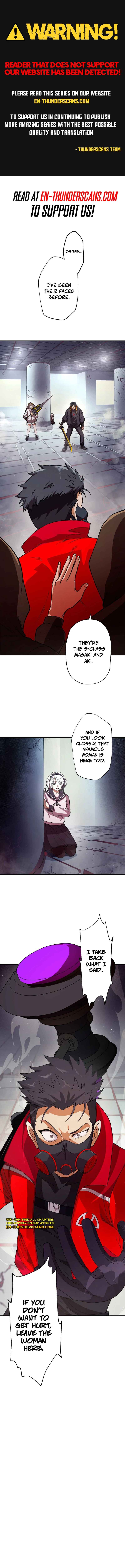 Page 1 Chapter 14 Ryuujin Kakusei