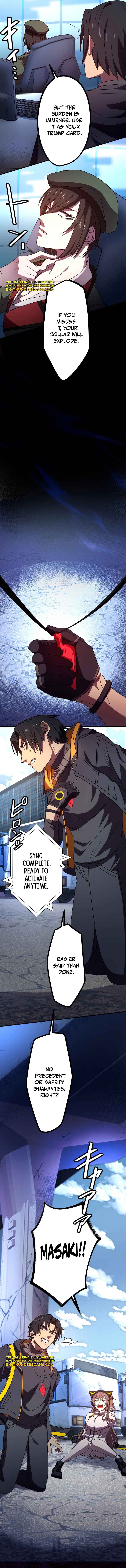 Page 17 Chapter 5 Ryuujin Kakusei