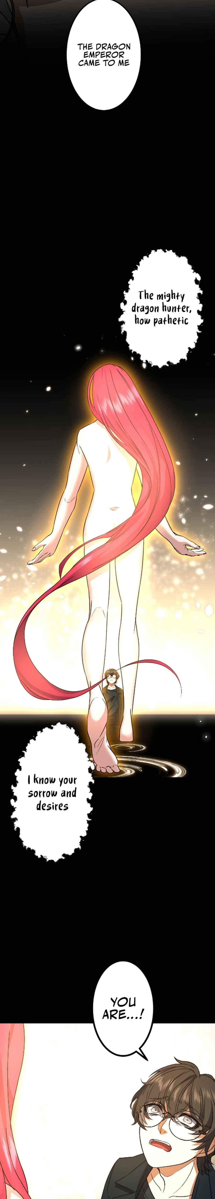 Page 14 Chapter 22 Ryuujin Kakusei