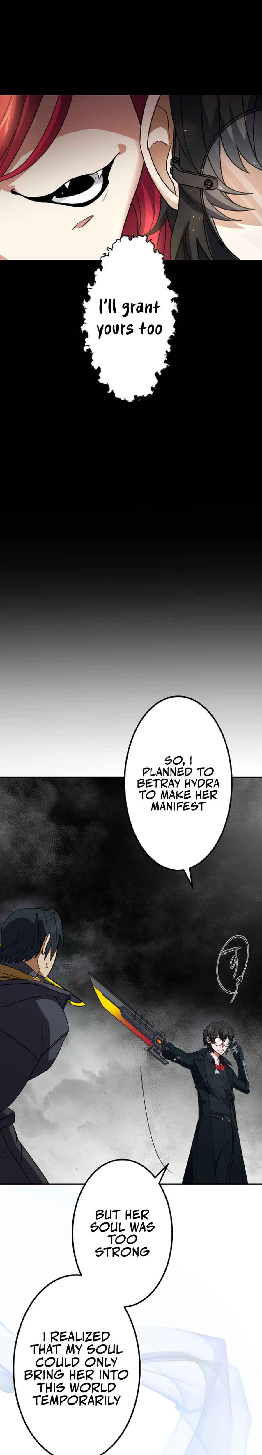 Page 16 Chapter 22 Ryuujin Kakusei