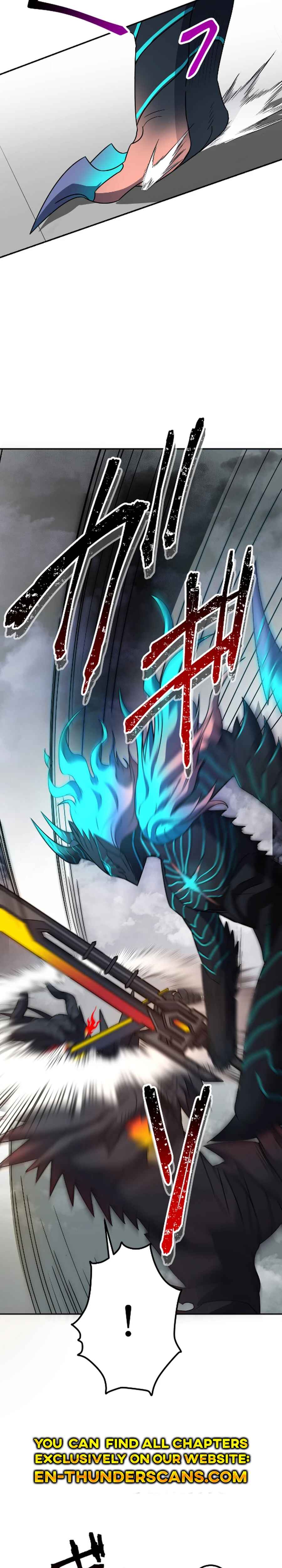 Page 25 Chapter 22 Ryuujin Kakusei