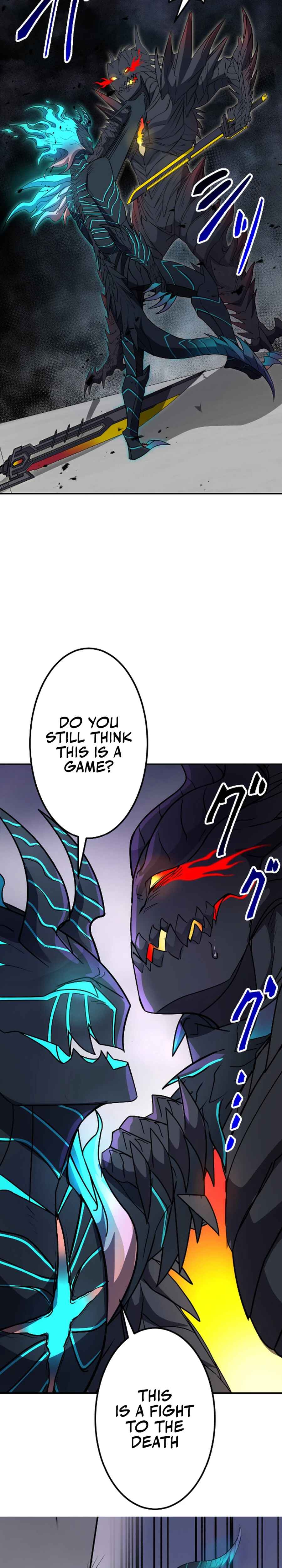 Page 33 Chapter 22 Ryuujin Kakusei