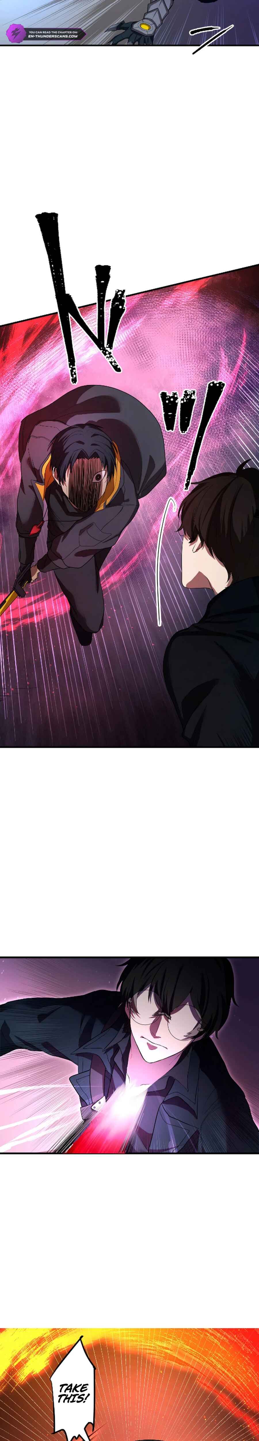Page 27 Chapter 20 Ryuujin Kakusei
