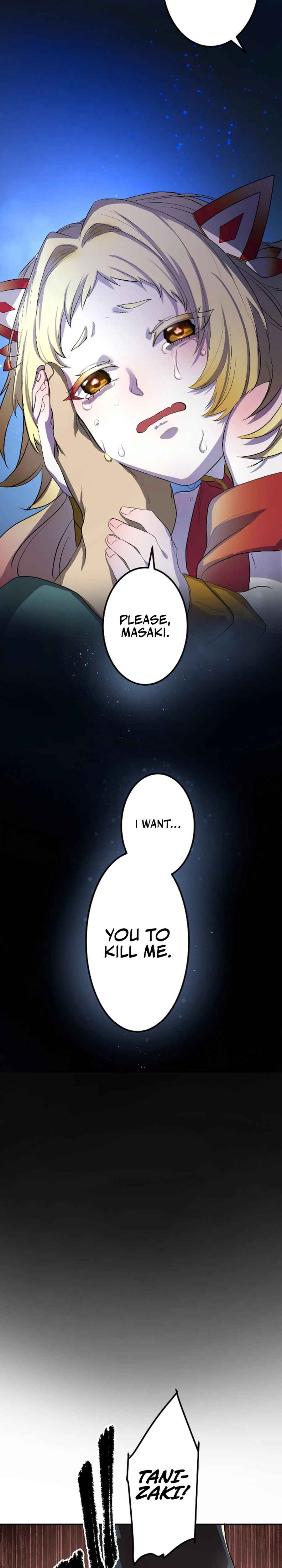 Page 45 Chapter 20 Ryuujin Kakusei
