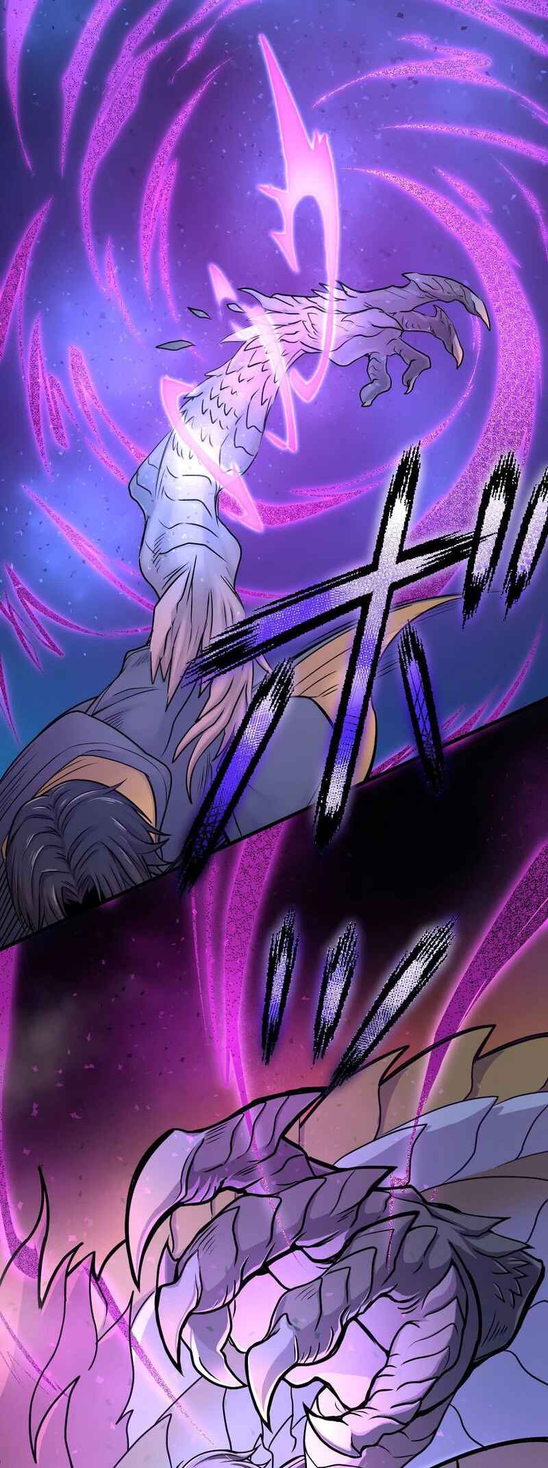 Page 18 Chapter 1 Ryuujin Kakusei