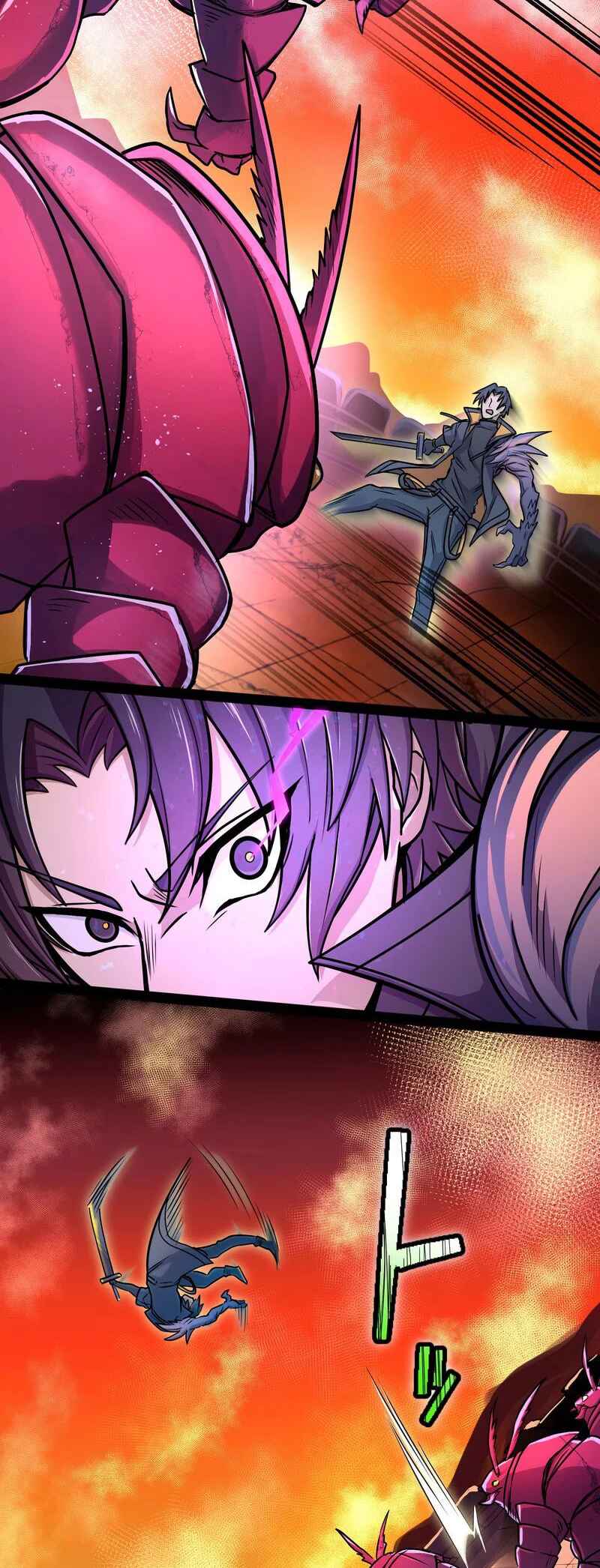 Page 29 Chapter 1 Ryuujin Kakusei