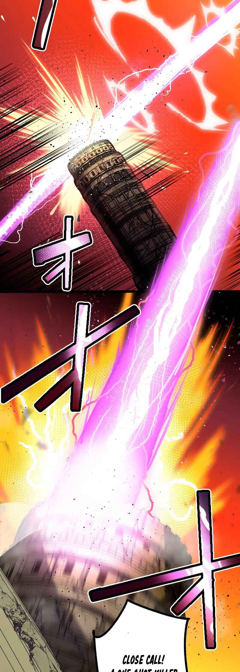 Page 38 Chapter 1 Ryuujin Kakusei