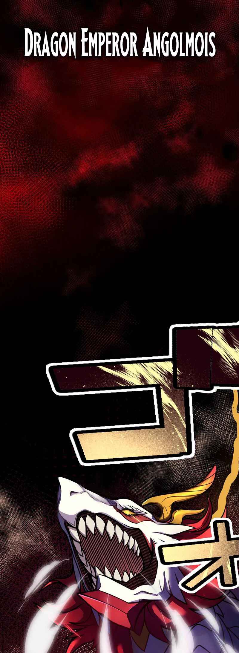 Page 4 Chapter 1 Ryuujin Kakusei