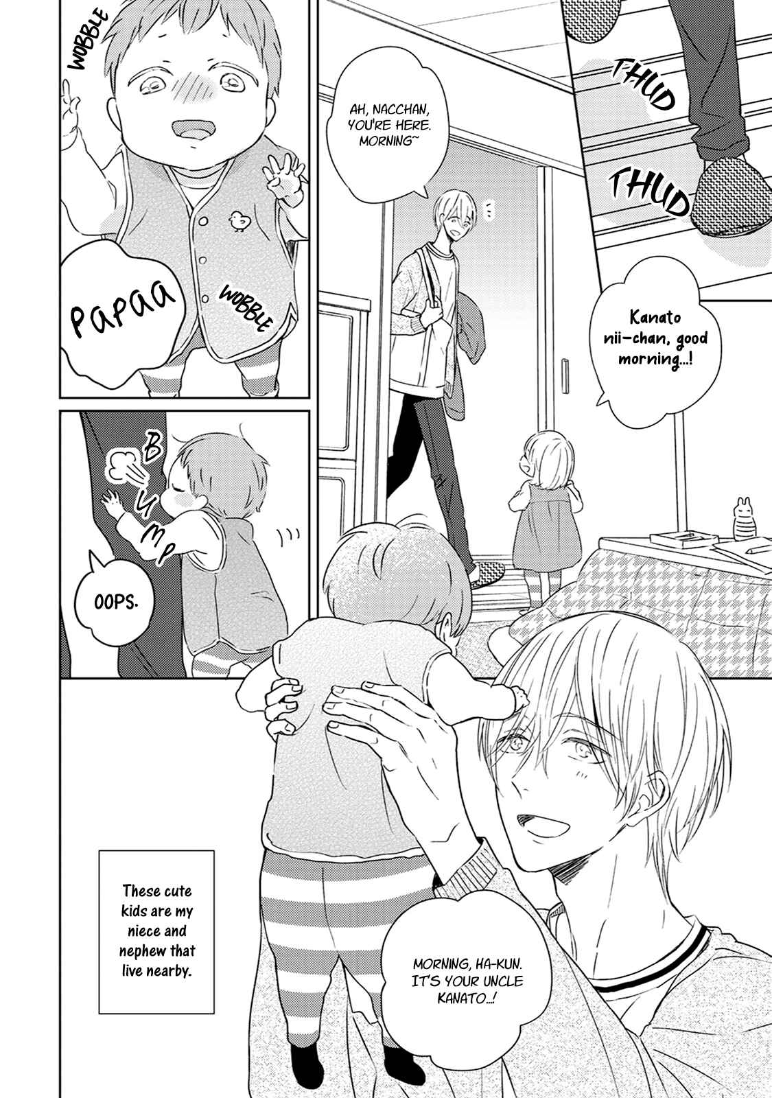 Page 11 Chapter 1 Kowagari Kimi ni Kisu no Ame