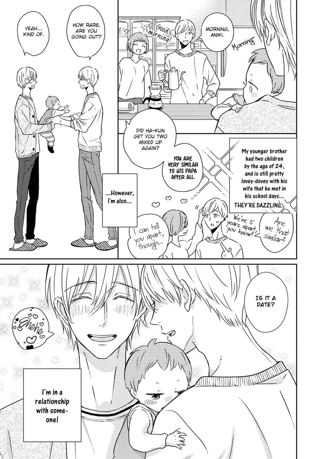 Page 12 Chapter 1 Kowagari Kimi ni Kisu no Ame