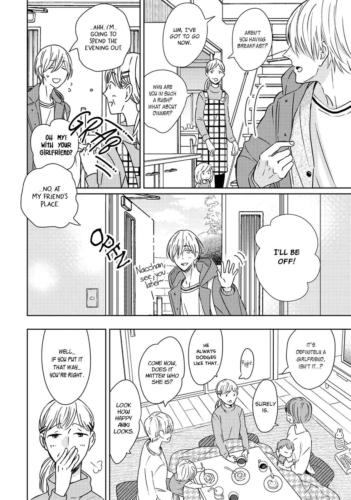 Page 13 Chapter 1 Kowagari Kimi ni Kisu no Ame