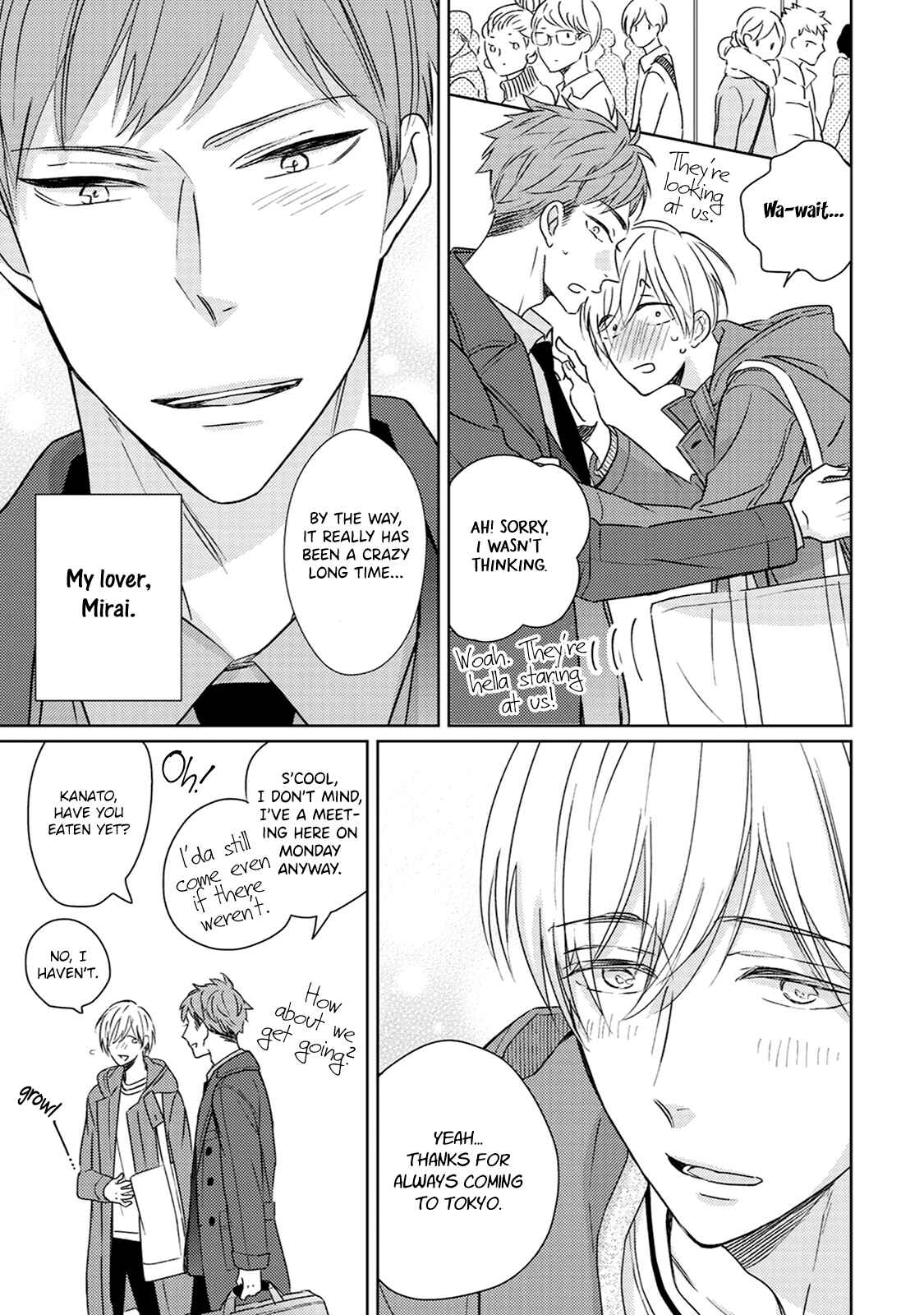 Page 16 Chapter 1 Kowagari Kimi ni Kisu no Ame
