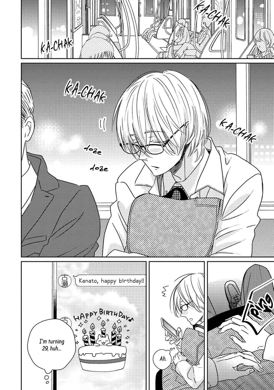Page 21 Chapter 1 Kowagari Kimi ni Kisu no Ame