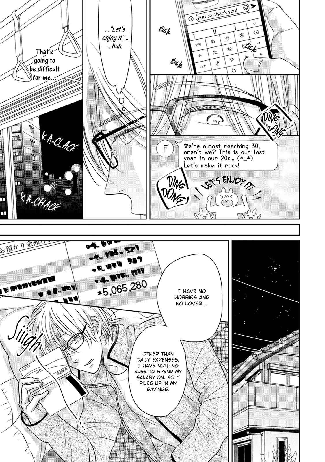 Page 22 Chapter 1 Kowagari Kimi ni Kisu no Ame