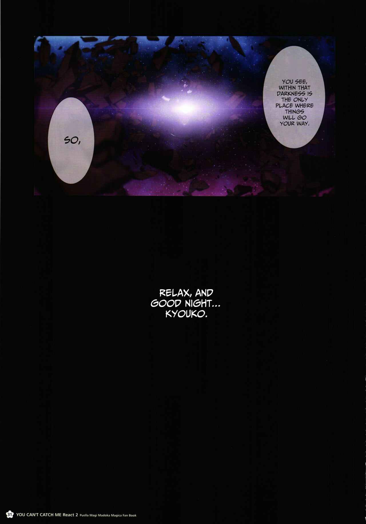 Page 30 Chapter Unknown_cb68 Mahou Shoujo Madoka★Magica - You cant catch me Like a Star Blooming in Darkness (Doujinshi)