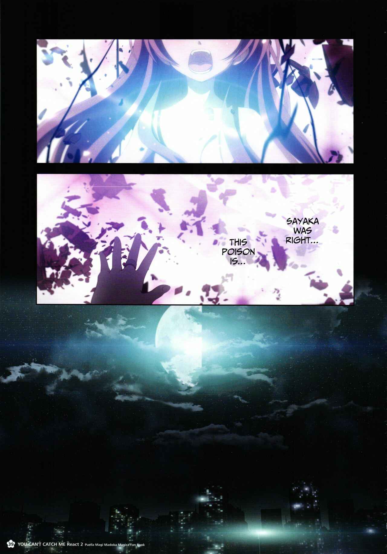 Page 38 Chapter Unknown_cb68 Mahou Shoujo Madoka★Magica - You cant catch me Like a Star Blooming in Darkness (Doujinshi)