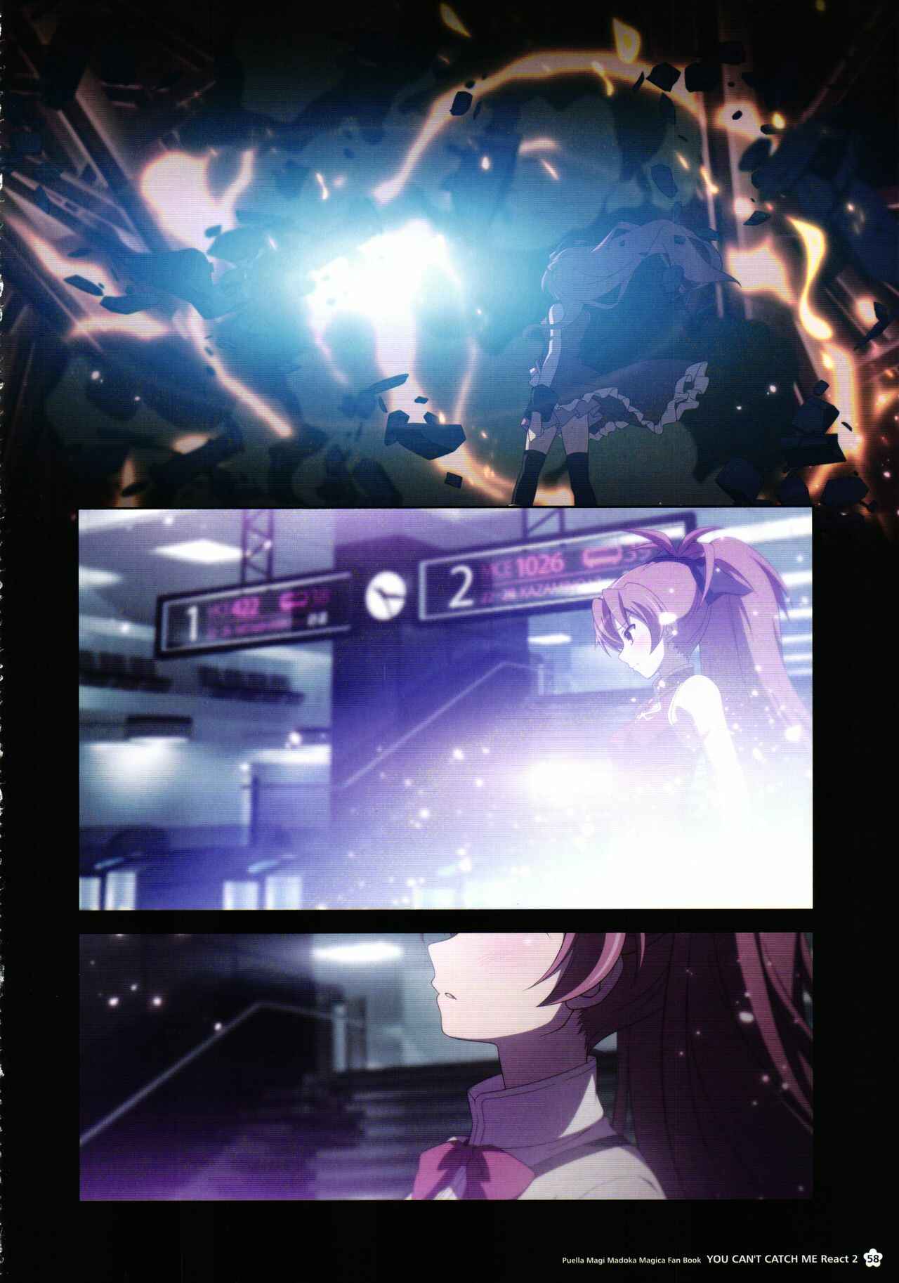 Page 57 Chapter Unknown_cb68 Mahou Shoujo Madoka★Magica - You cant catch me Like a Star Blooming in Darkness (Doujinshi)