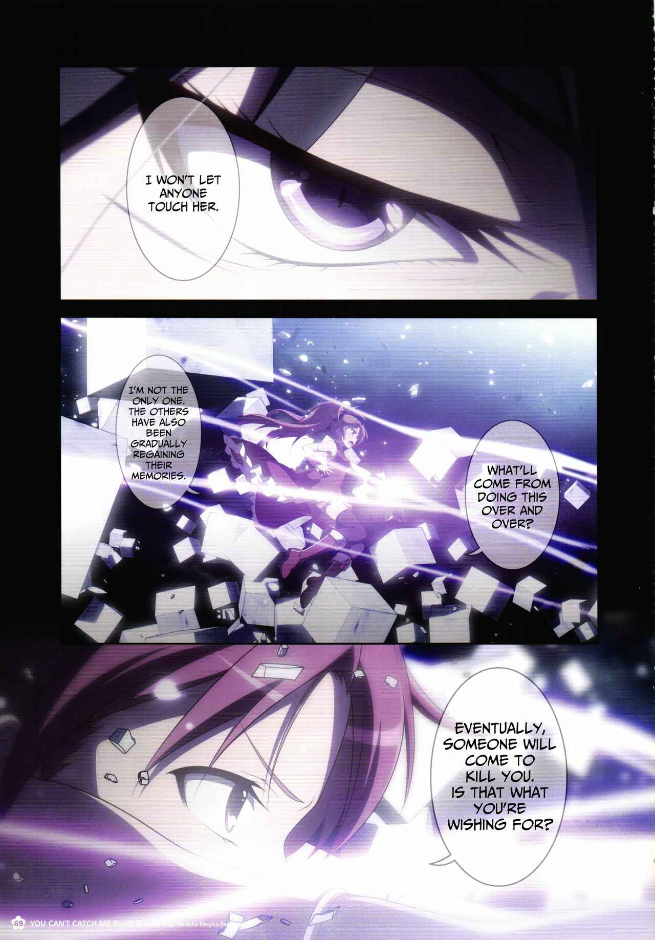 Page 68 Chapter Unknown_cb68 Mahou Shoujo Madoka★Magica - You cant catch me Like a Star Blooming in Darkness (Doujinshi)