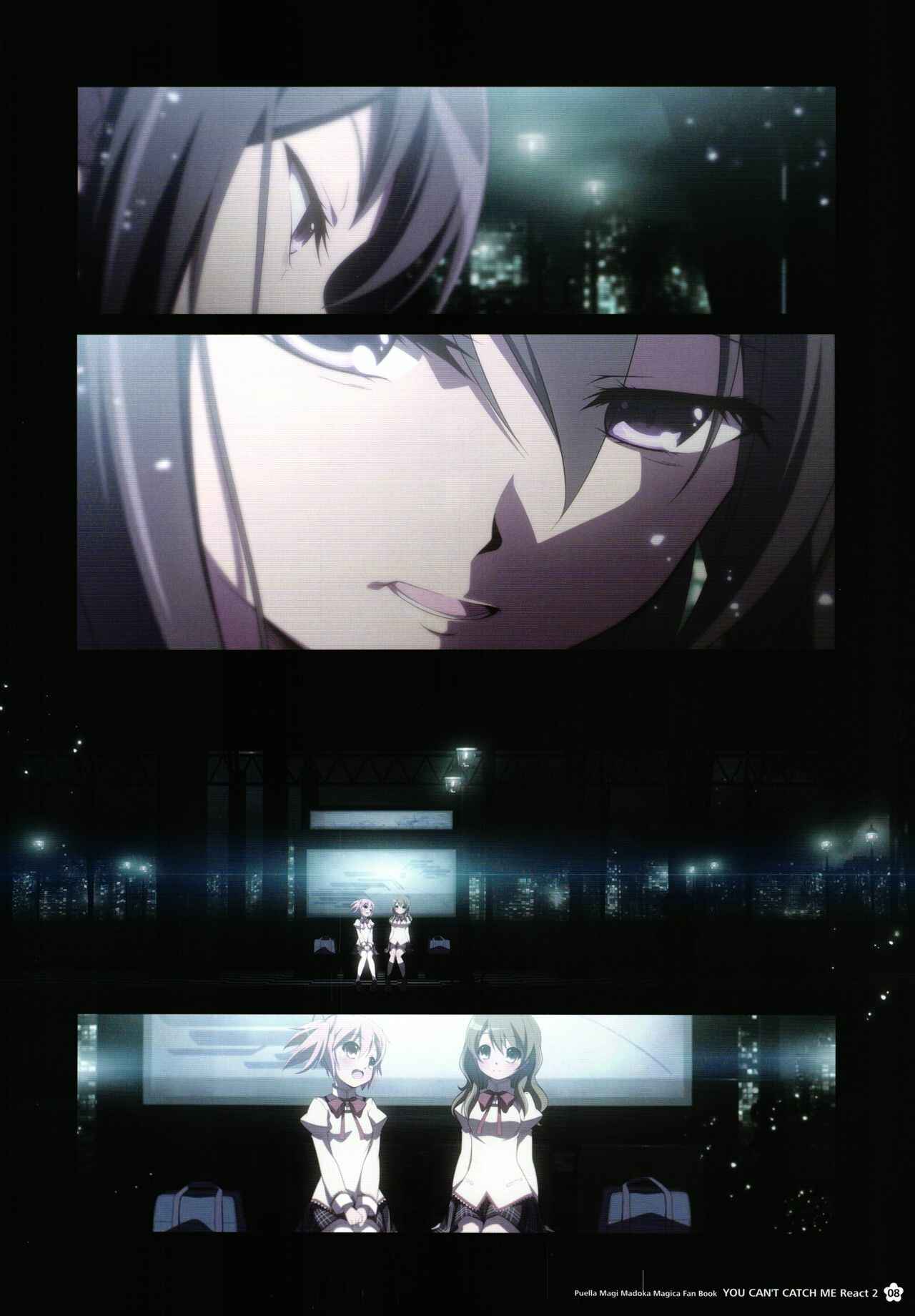 Page 7 Chapter Unknown_cb68 Mahou Shoujo Madoka★Magica - You cant catch me Like a Star Blooming in Darkness (Doujinshi)