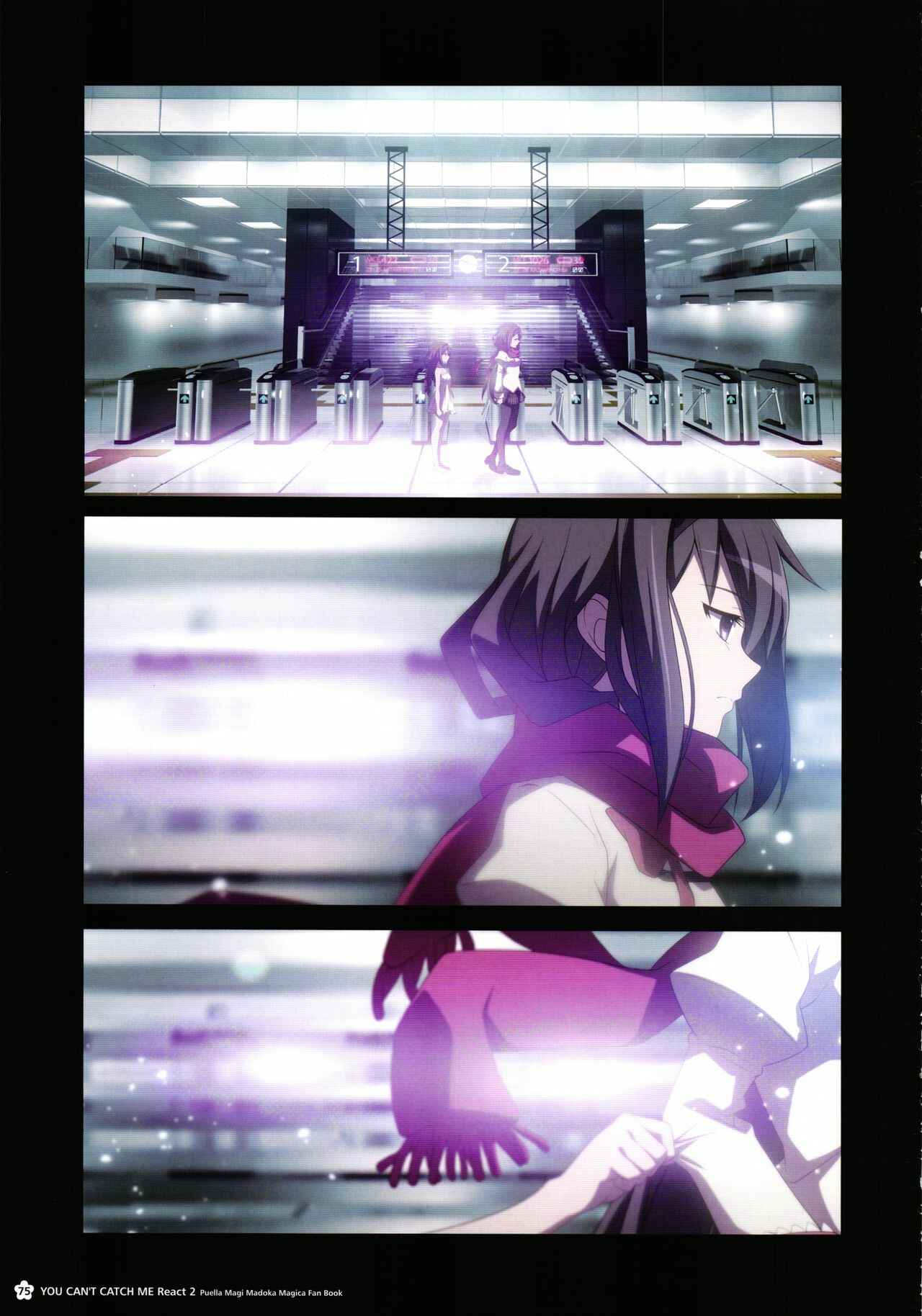 Page 74 Chapter Unknown_cb68 Mahou Shoujo Madoka★Magica - You cant catch me Like a Star Blooming in Darkness (Doujinshi)