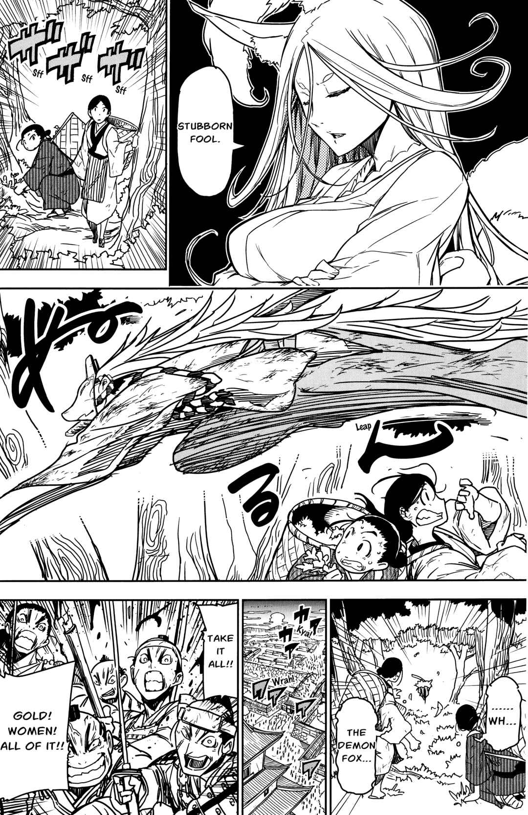 Page 12 Chapter Unknown_9f84 Kitsune no Ichibun