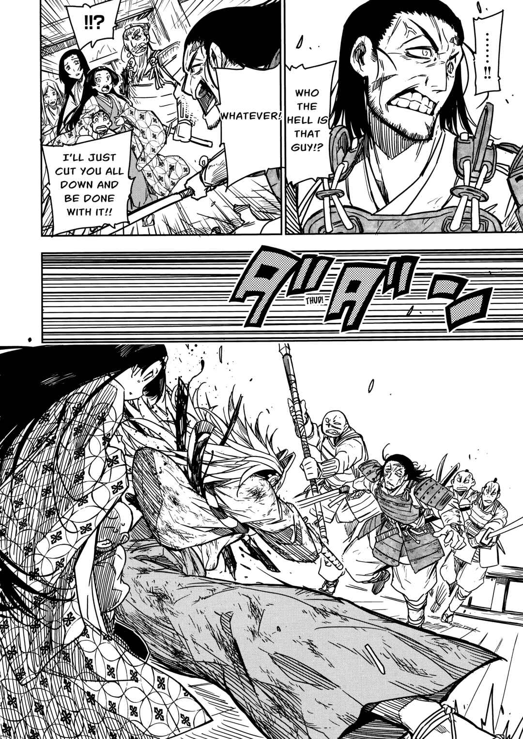 Page 18 Chapter Unknown_9f84 Kitsune no Ichibun