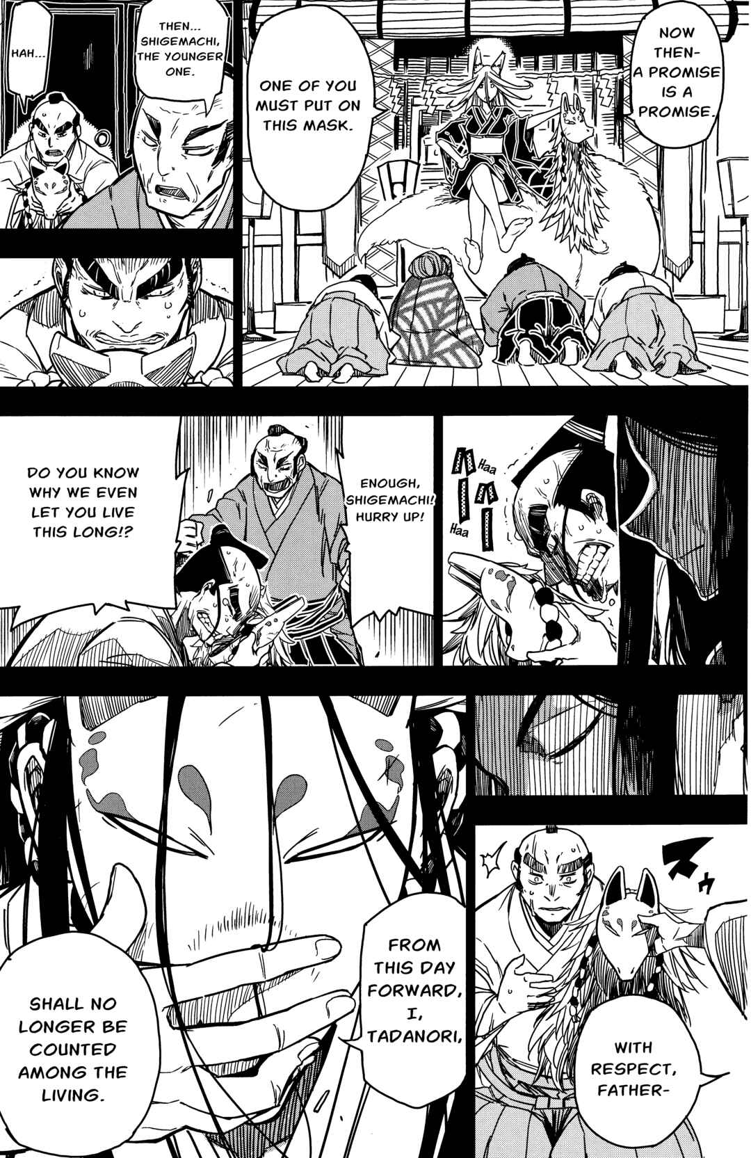 Page 22 Chapter Unknown_9f84 Kitsune no Ichibun