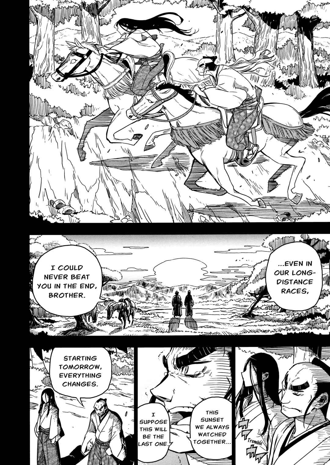 Page 28 Chapter Unknown_9f84 Kitsune no Ichibun