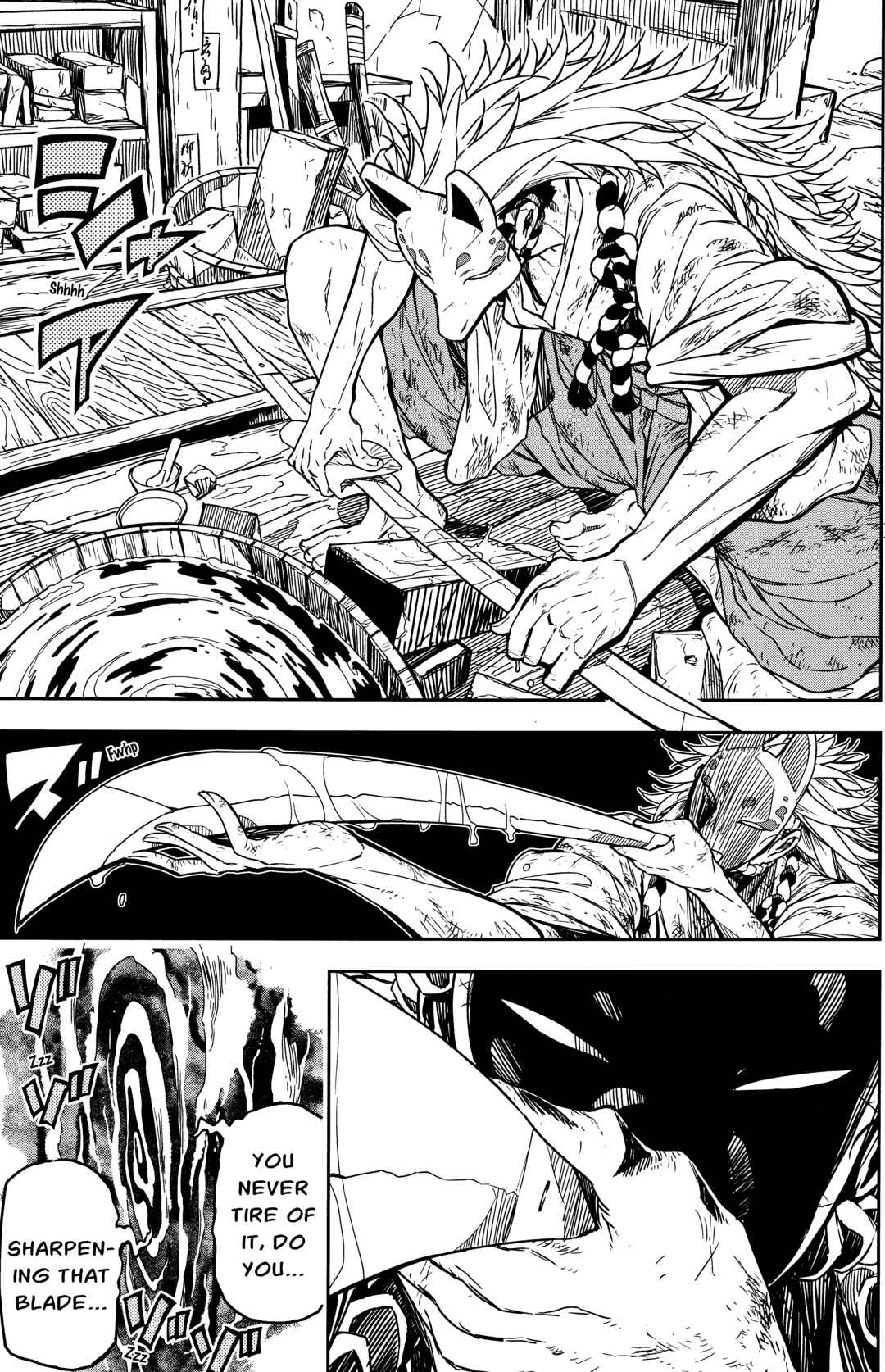 Page 7 Chapter Unknown_9f84 Kitsune no Ichibun