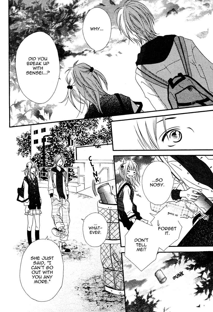 Page 12 Chapter 2 1/3 Romantica
