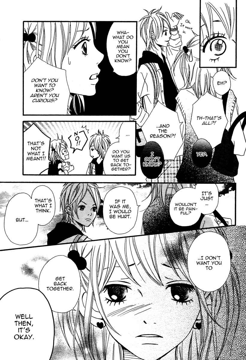 Page 13 Chapter 2 1/3 Romantica