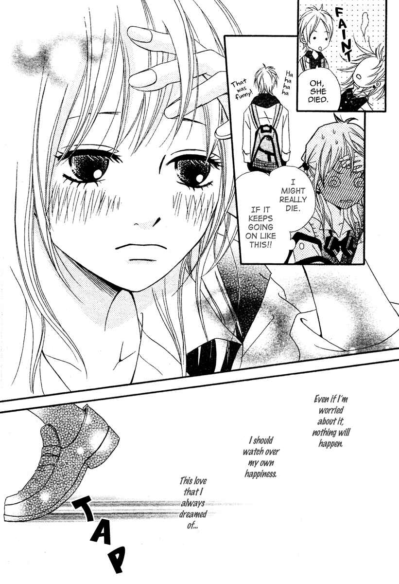 Page 15 Chapter 2 1/3 Romantica